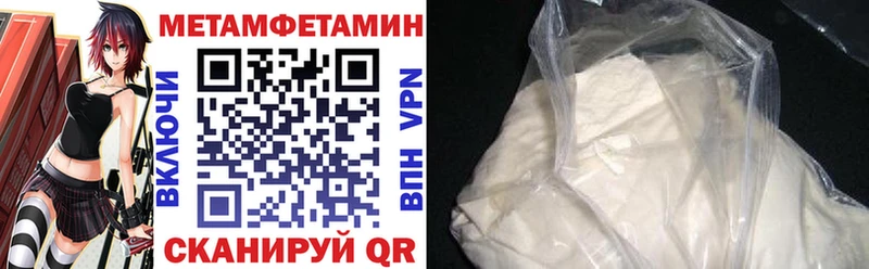 АМФ 97% Краснокамск