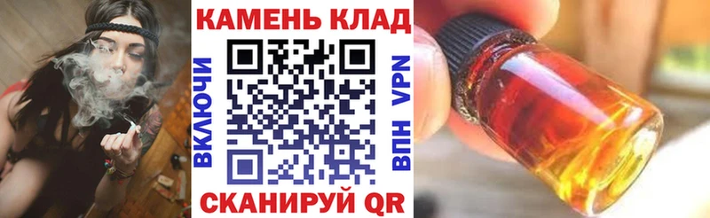 Купить где  Краснокамск  Гашиш ice o lator 