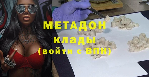 наркотики Алексеевка