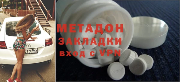 спайс Алзамай