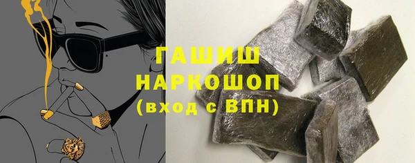 наркотики Алексеевка