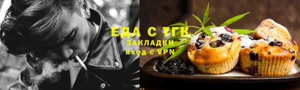 спайс Алзамай