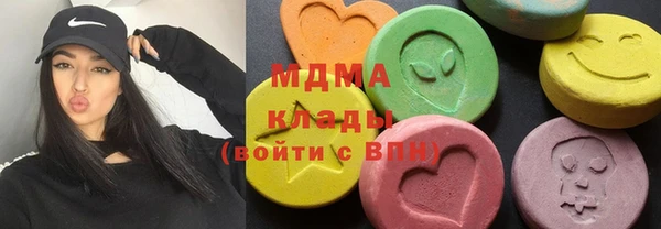 МДПВ Алексин