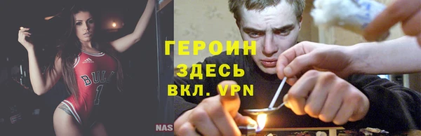 наркотики Алексеевка