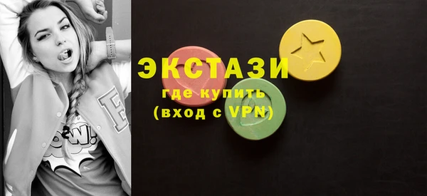 наркотики Алексеевка