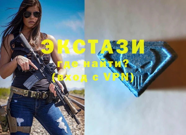 спайс Алзамай