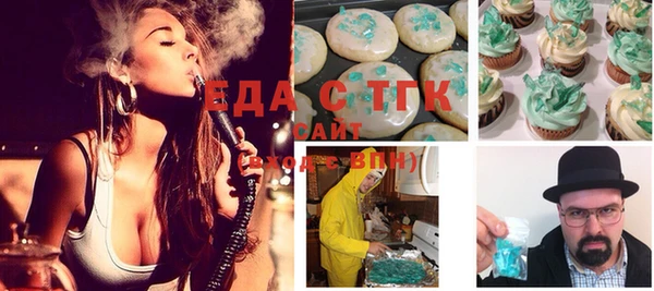 спайс Алзамай