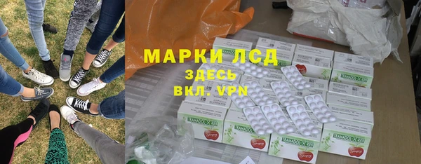 наркотики Алексеевка