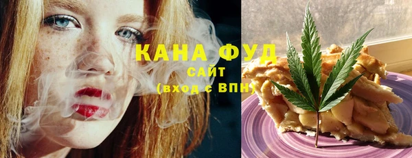 спайс Алзамай
