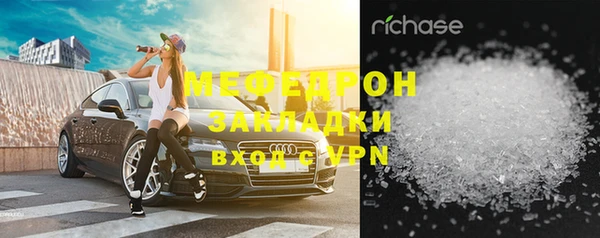 МДПВ Алексин