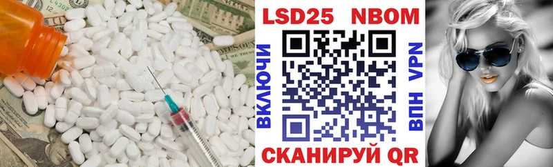 ЛСД экстази кислота  Купить  Краснокамск 