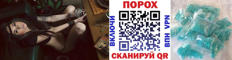 Первитин витя  Купить где  Краснокамск 