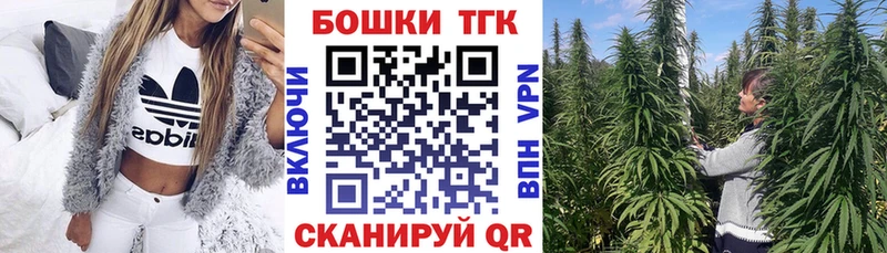 Купить где  Краснокамск  Шишки марихуана MAZAR 